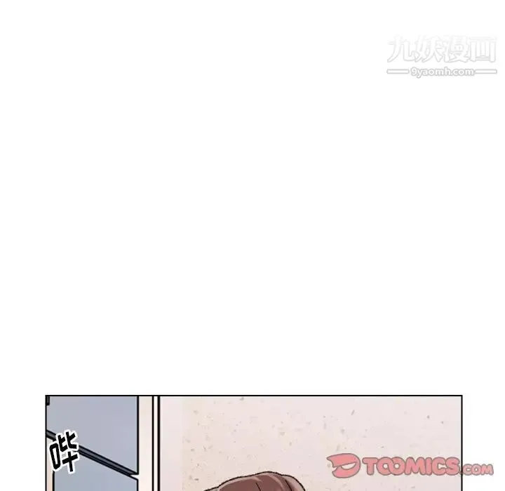爸爸的朋友 - 第29话 - page 12