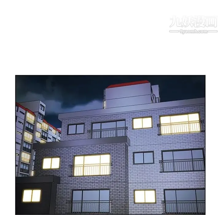 爸爸的朋友 - 第29话 - page 16