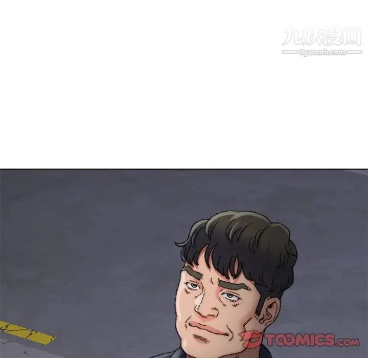 爸爸的朋友 - 第29话 - page 18