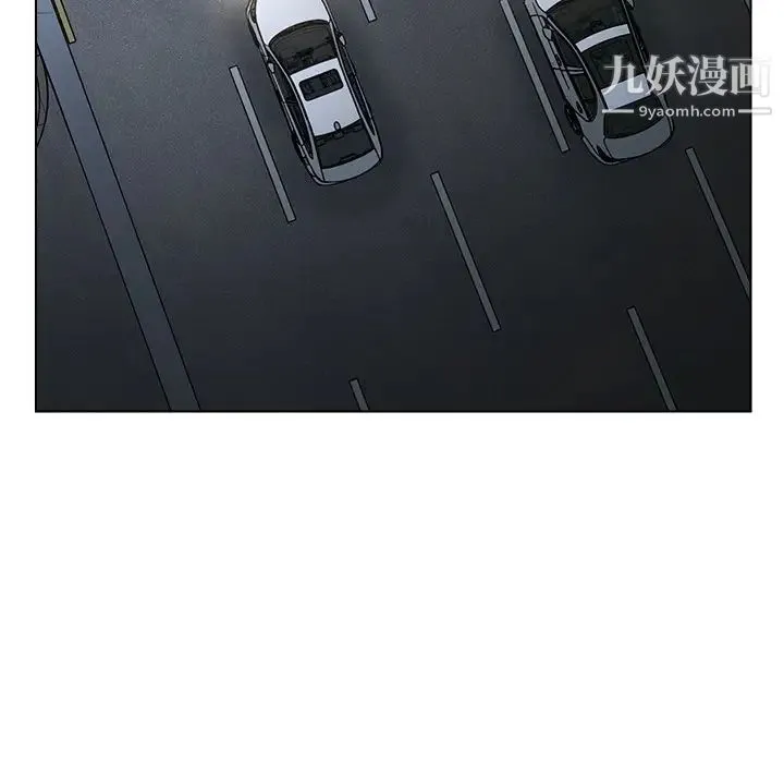 爸爸的朋友 - 第29话 - page 40