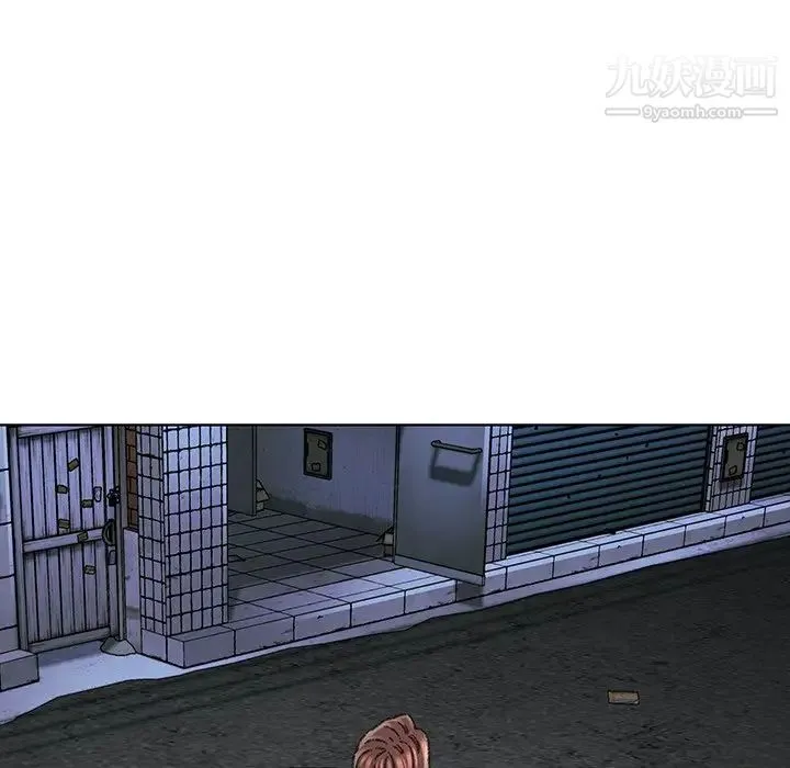 爸爸的朋友 - 第29话 - page 47