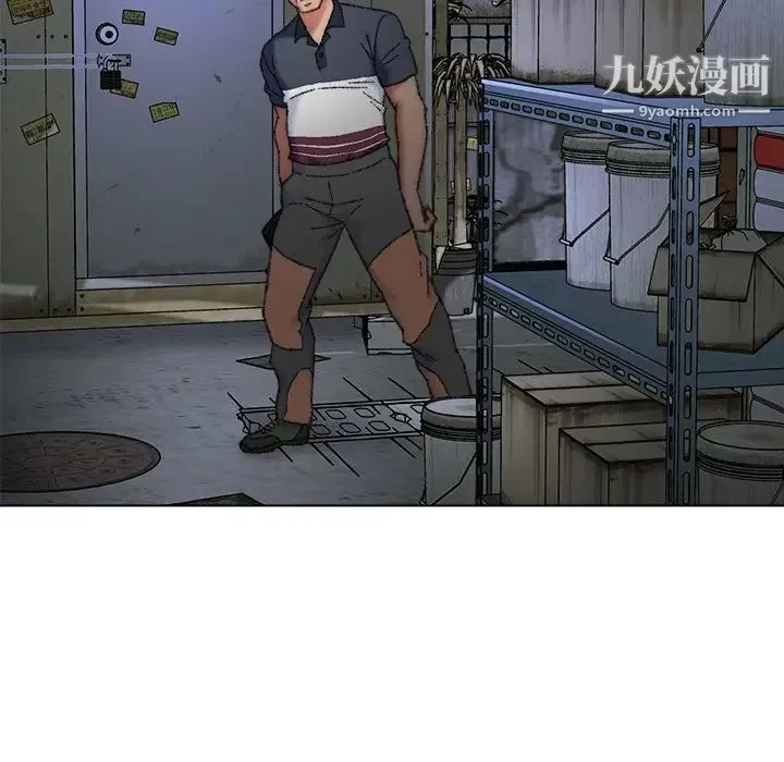 爸爸的朋友 - 第29话 - page 56