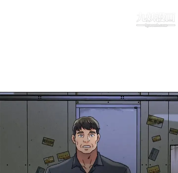爸爸的朋友 - 第29话 - page 59