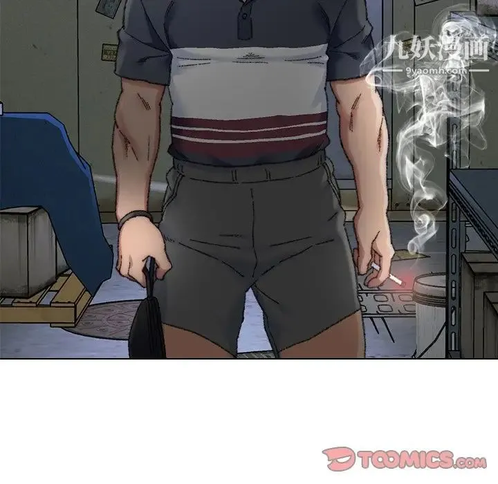 爸爸的朋友 - 第29话 - page 60