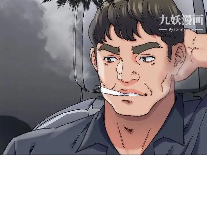 爸爸的朋友 - 第29话 - page 65