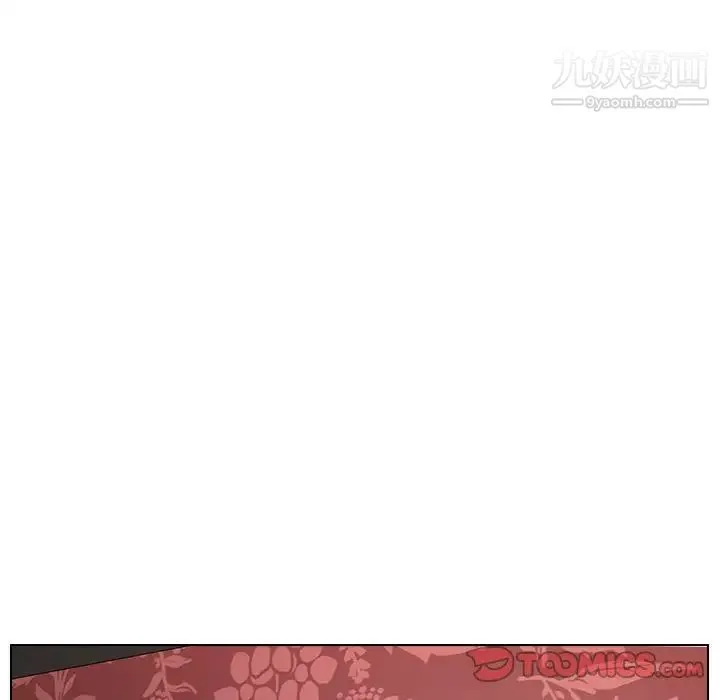 爸爸的朋友 - 第29话 - page 66