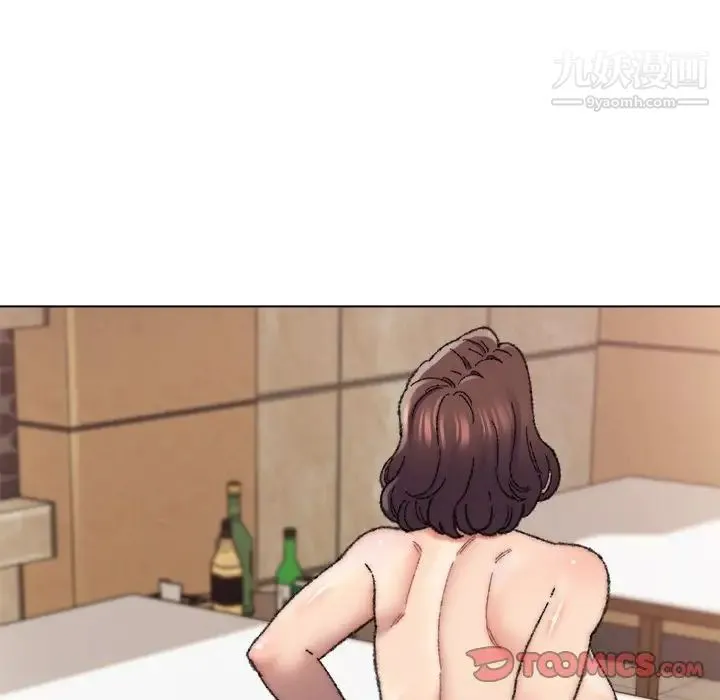 爸爸的朋友 - 第29话 - page 72
