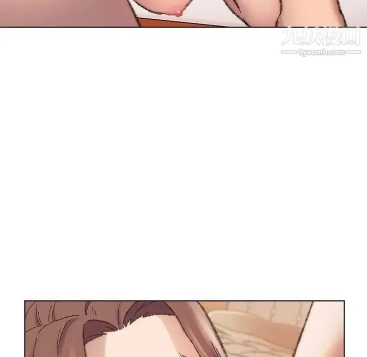 爸爸的朋友 - 第29话 - page 91