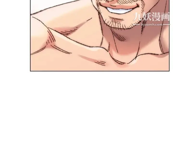 爸爸的朋友 - 第29话 - page 94