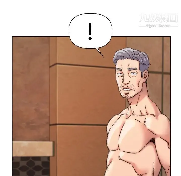 爸爸的朋友 - 第29话 - page 100
