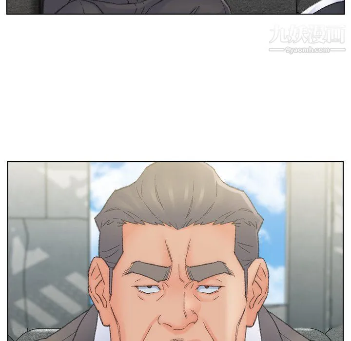 爸爸的朋友 - 最终话 - page 21