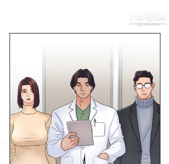 爸爸的朋友 - 最终话 - page 59