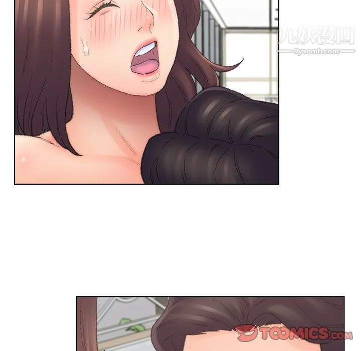 爸爸的朋友 - 最终话 - page 90