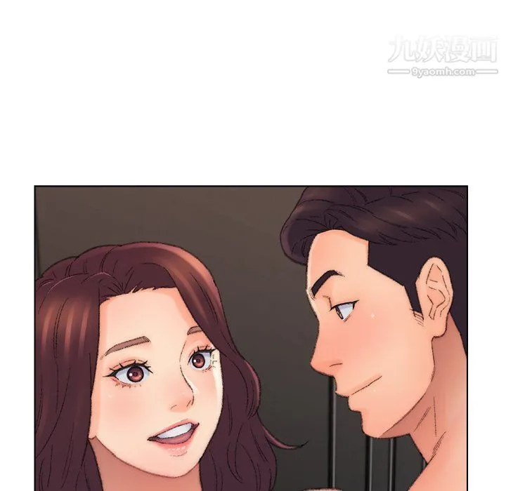 爸爸的朋友 - 最终话 - page 93
