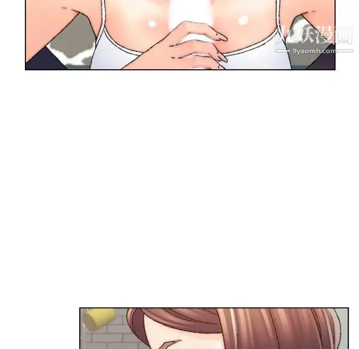 爸爸的朋友 - 第26话 - page 43