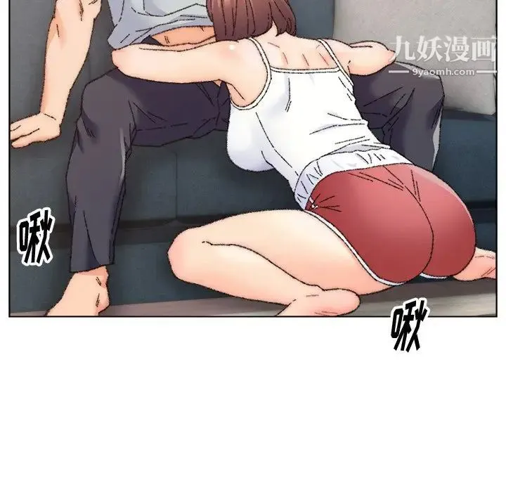爸爸的朋友 - 第26话 - page 47