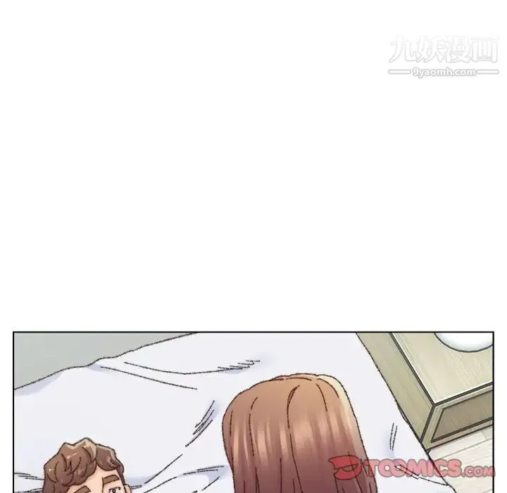 爸爸的朋友 - 第26话 - page 82