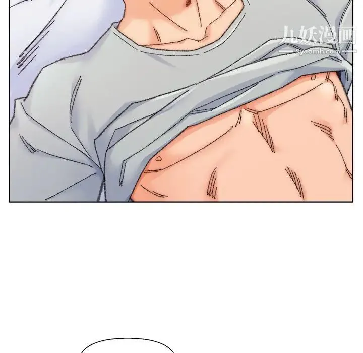 爸爸的朋友 - 第26话 - page 92