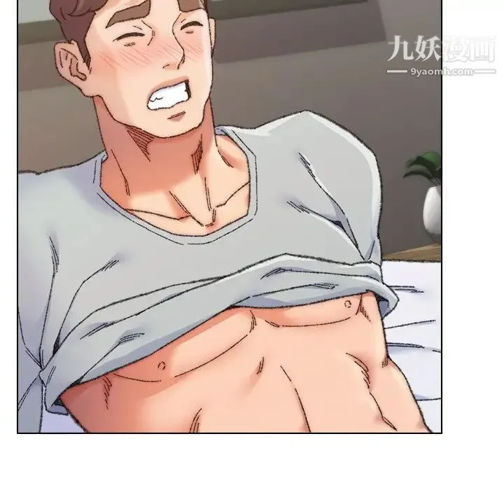 爸爸的朋友 - 第26话 - page 95