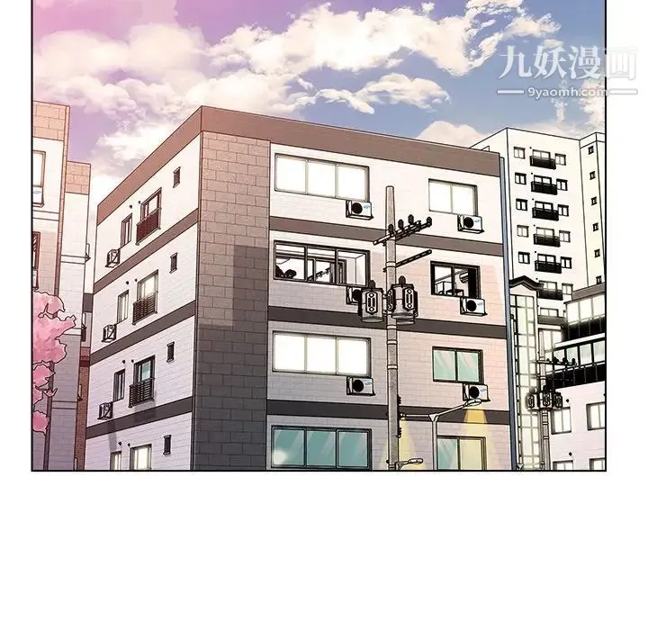 爸爸的朋友 - 第47话 - page 8