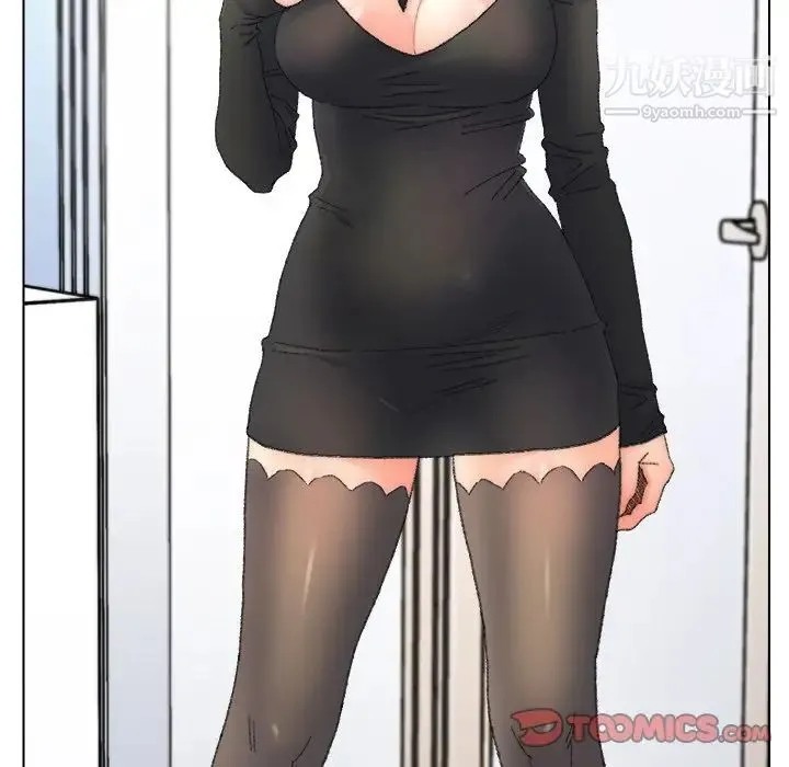 爸爸的朋友 - 第47话 - page 26