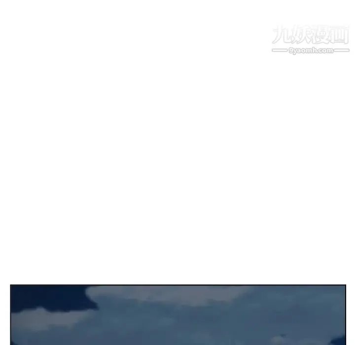 爸爸的朋友 - 第47话 - page 31