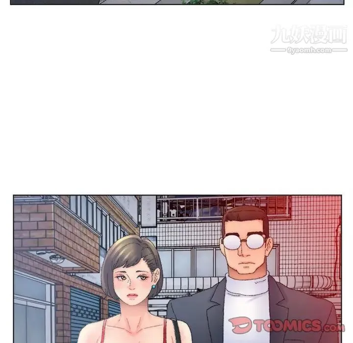 爸爸的朋友 - 第47话 - page 34