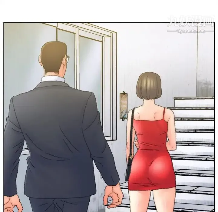 爸爸的朋友 - 第47话 - page 36