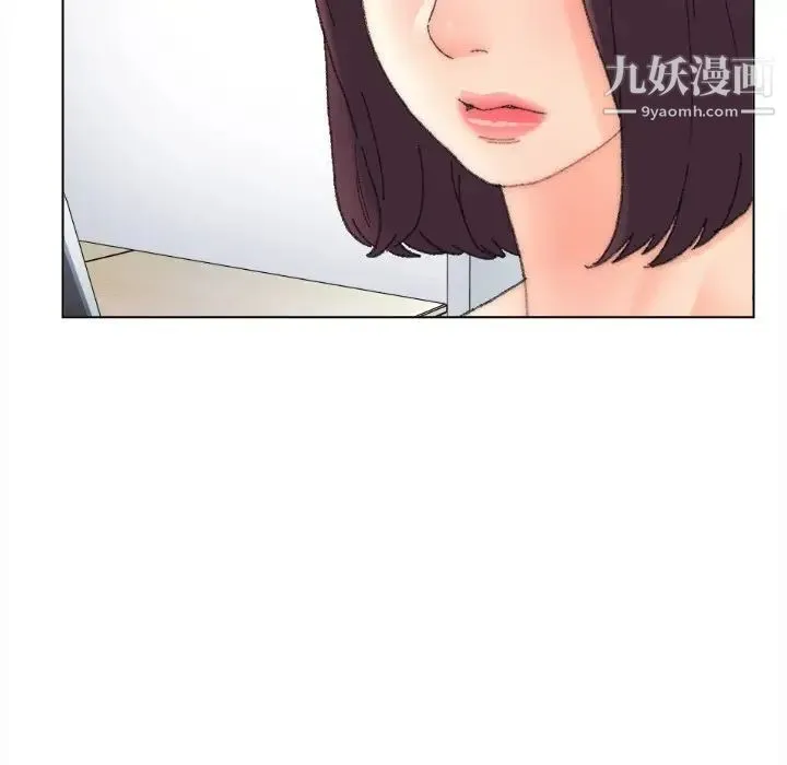 爸爸的朋友 - 第47话 - page 48