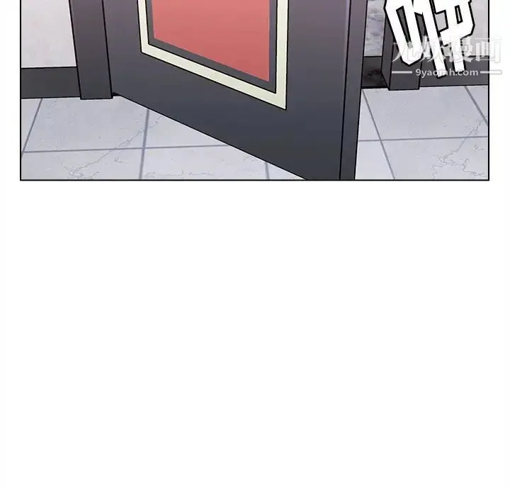 爸爸的朋友 - 第47话 - page 56