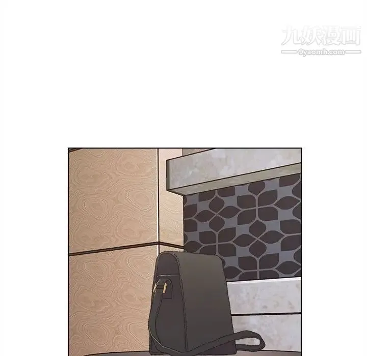爸爸的朋友 - 第47话 - page 80