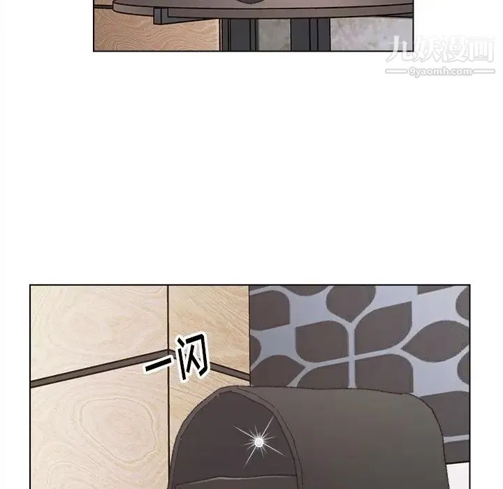 爸爸的朋友 - 第47话 - page 81