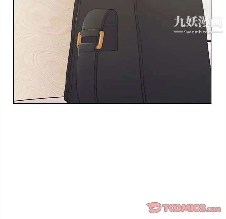 爸爸的朋友 - 第47话 - page 82