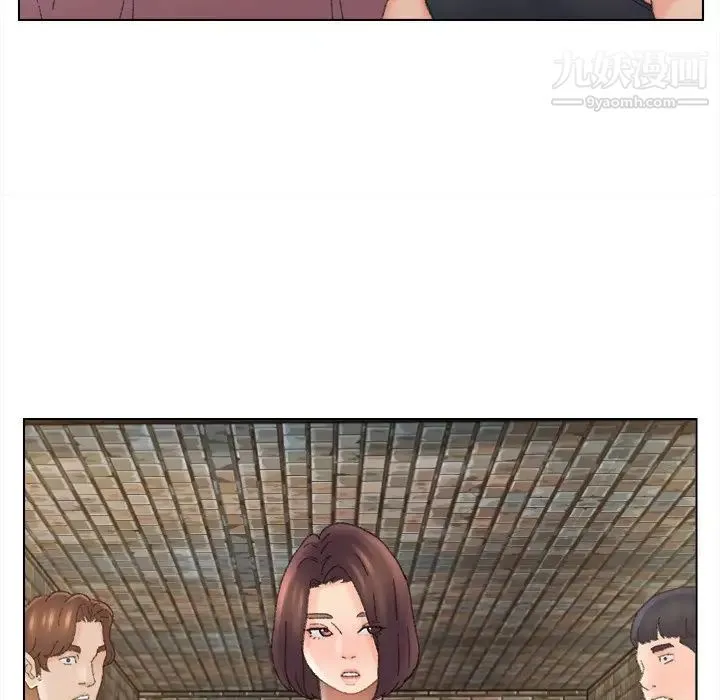爸爸的朋友 - 第47话 - page 96