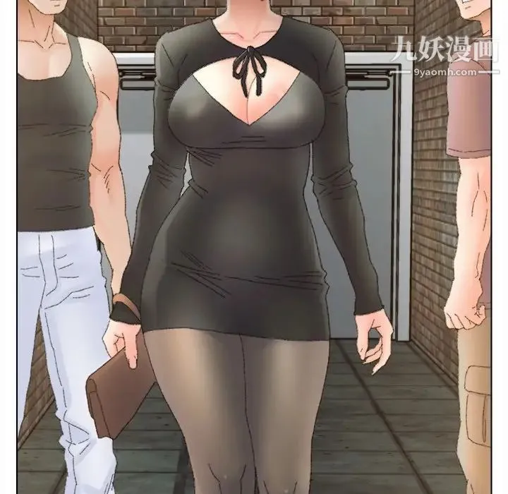 爸爸的朋友 - 第47话 - page 97