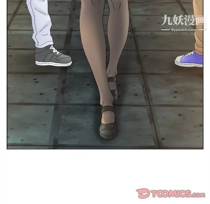 爸爸的朋友 - 第47话 - page 98