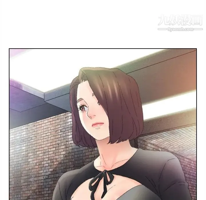 爸爸的朋友 - 第47话 - page 99