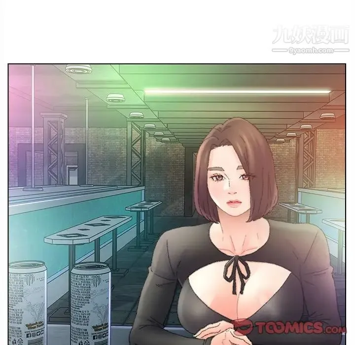 爸爸的朋友 - 第47话 - page 102