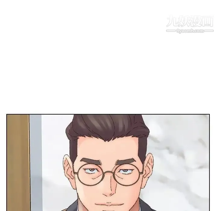 爸爸的朋友 - 第37话 - page 5