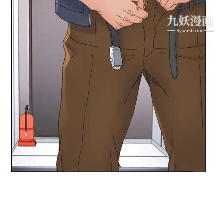 爸爸的朋友 - 第37话 - page 23