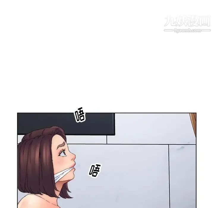 爸爸的朋友 - 第37话 - page 24