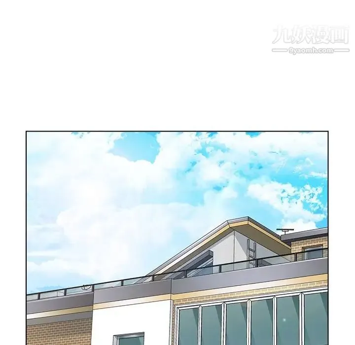爸爸的朋友 - 第37话 - page 33