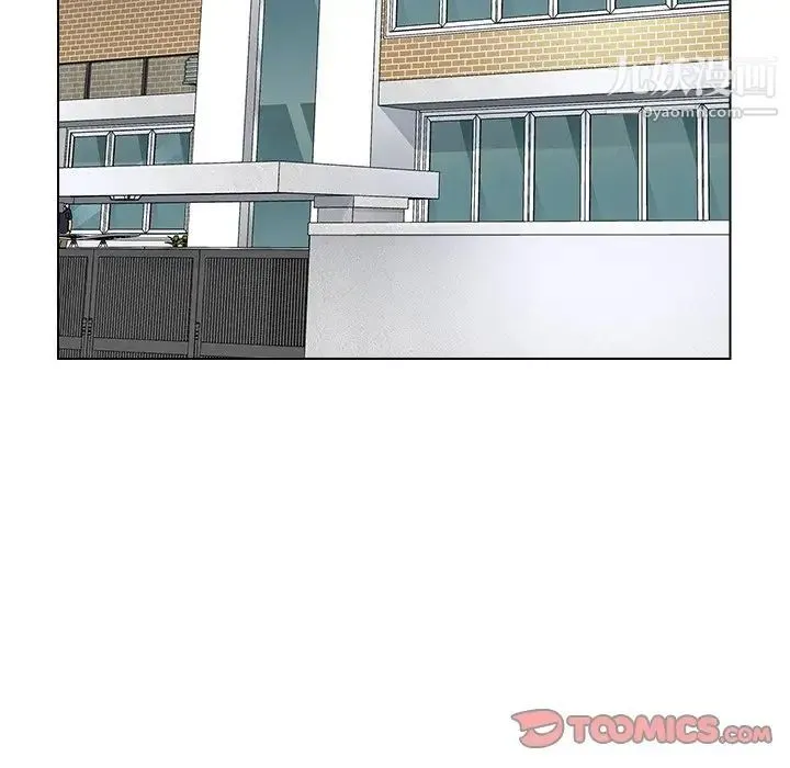 爸爸的朋友 - 第37话 - page 34