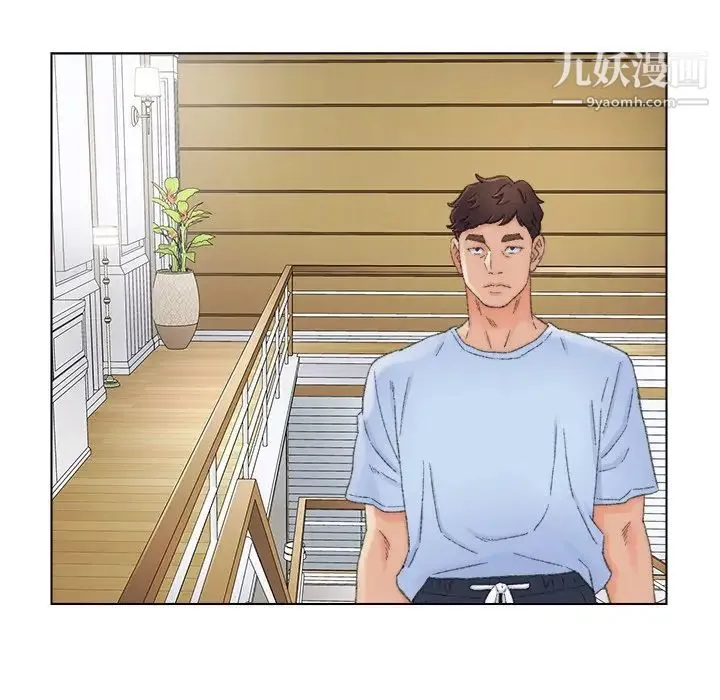 爸爸的朋友 - 第37话 - page 35