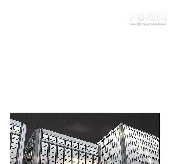 爸爸的朋友 - 第37话 - page 61