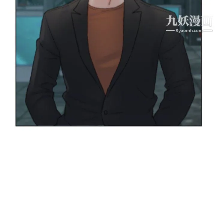 爸爸的朋友 - 第54话 - page 8
