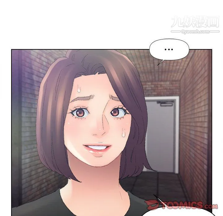 爸爸的朋友 - 第54话 - page 22