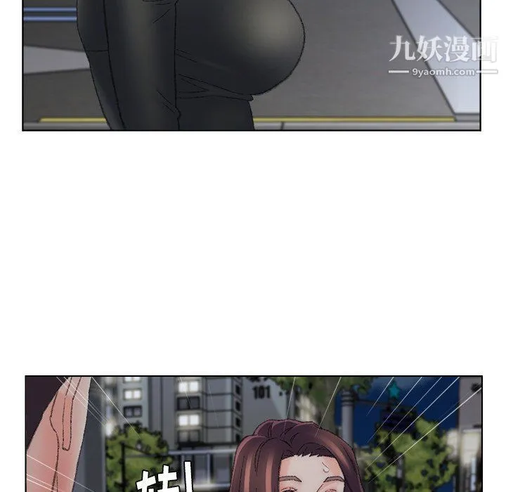 爸爸的朋友 - 第54话 - page 28