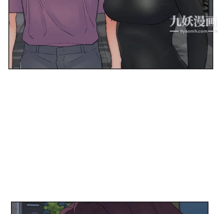 爸爸的朋友 - 第54话 - page 36