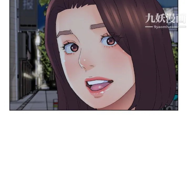 爸爸的朋友 - 第54话 - page 37